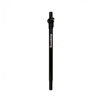 Стойка для акустики SOUNDKING DB023B 89687