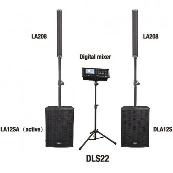 Звуковые комплекты SOUNDKING DLS22 93971