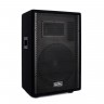Активная акустическая система SOUNDKING J212A 94632